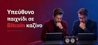 Online Καζίνο Εξωτερικού Ο Απόλυτος Οδηγός για Παίκτες